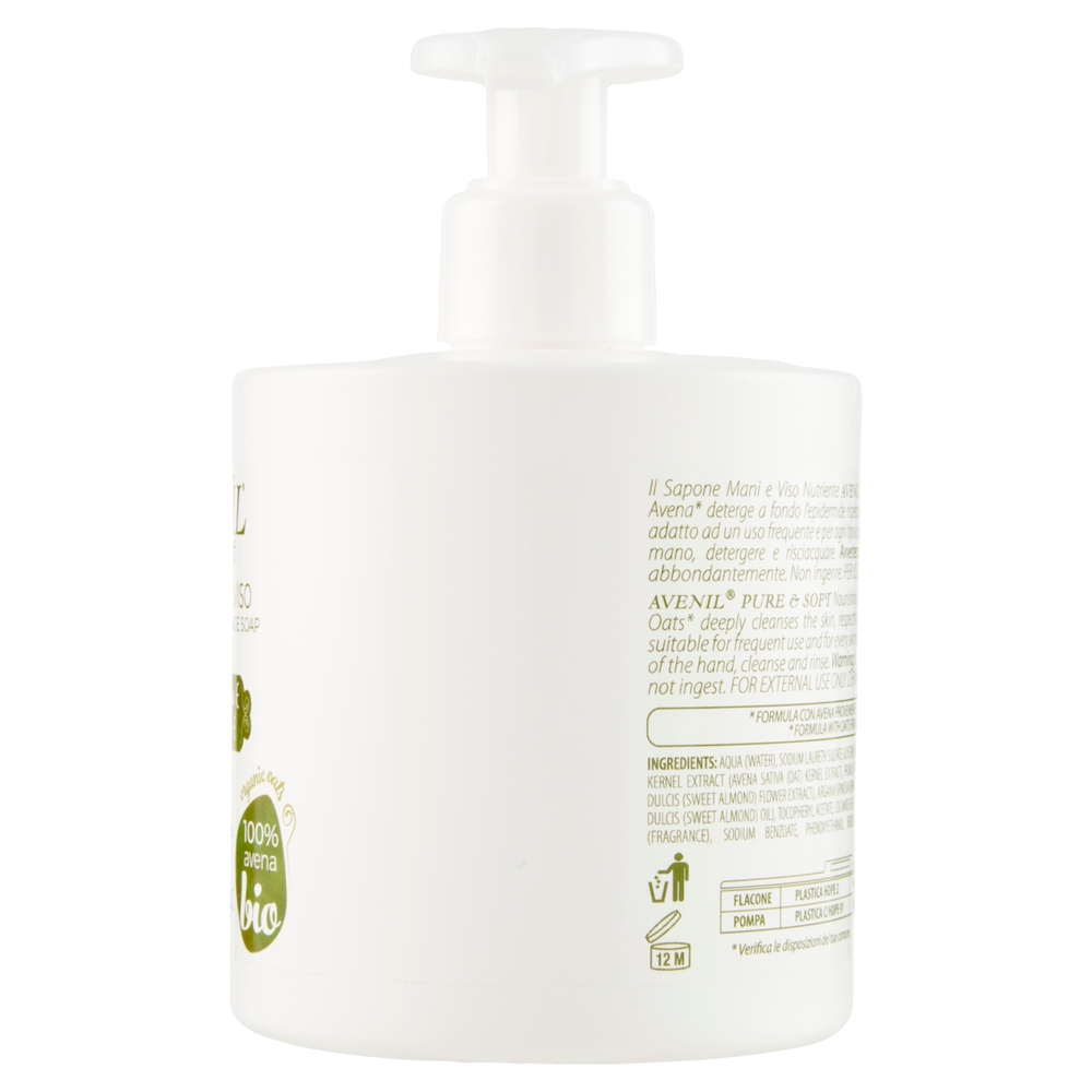 Avenil pure & soft Sapone Mani e Viso Nutriente argan & vitamina E 300 ml